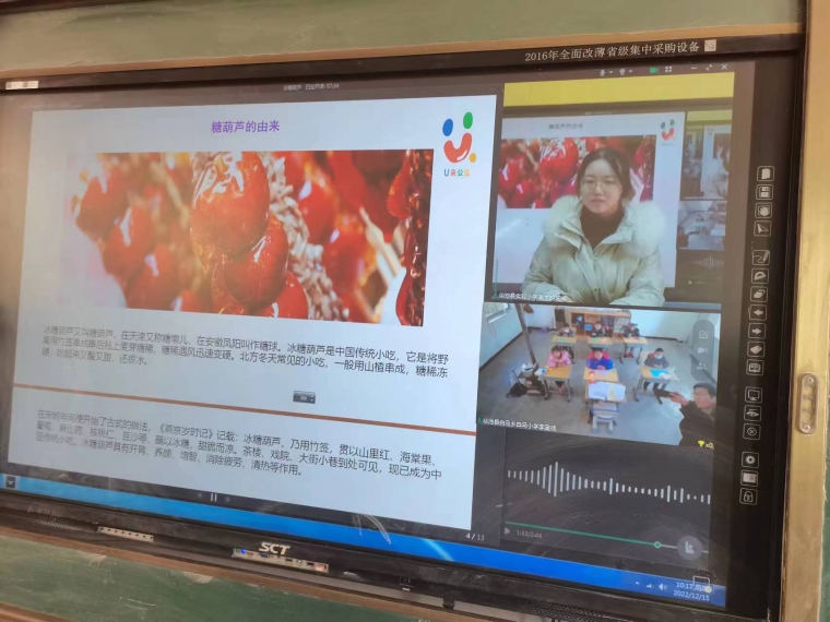 1673940394993712.jpg a8eb45340f1102436189160f3fa9a69.jpg